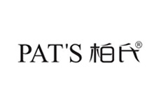 PAT'S柏氏